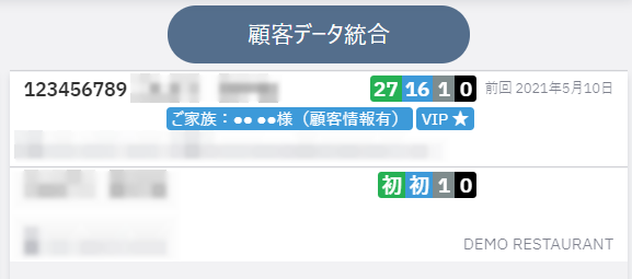 __ID.png