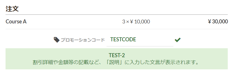 promo1.png