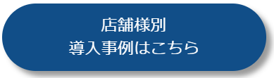 ____________-min.png