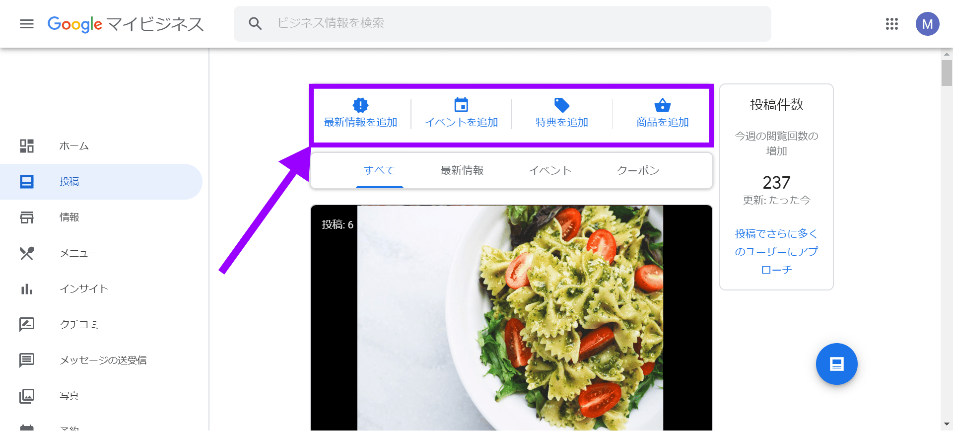 _____-min.png