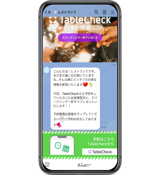 Zendesk‐owned-instagram画像640700.png
