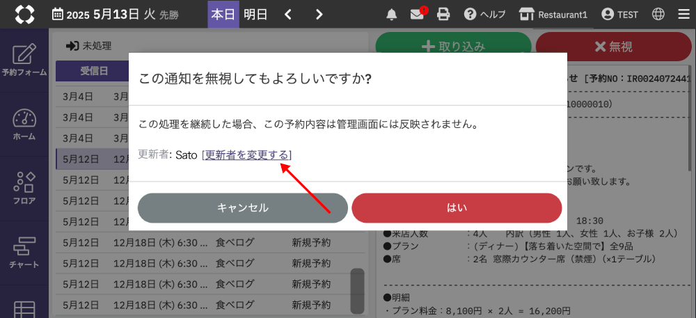 online-202505-09.png