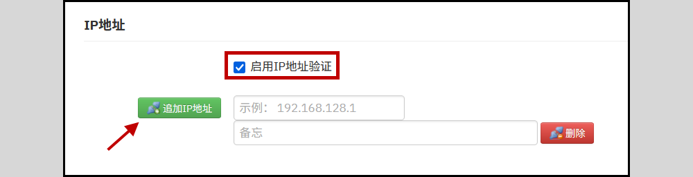 9-2-2025 12-14-26 PM.png