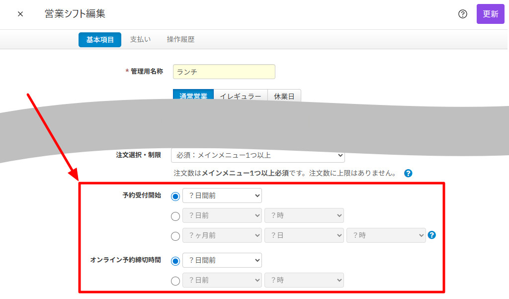 image (7)-2.png