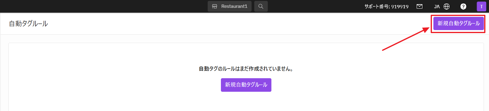 2025-12-04 09 17 27.png