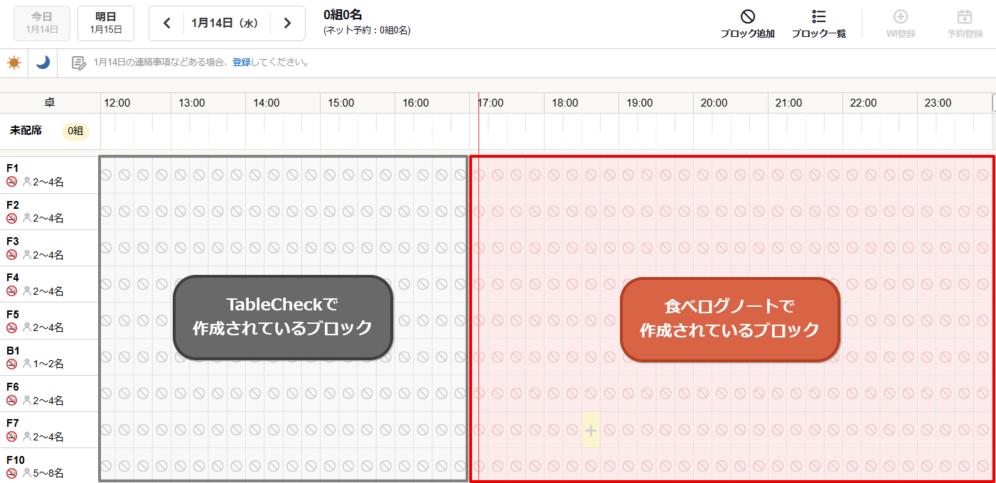 割当７.png