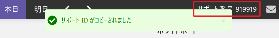 2026-01-15 14 07 17.png
