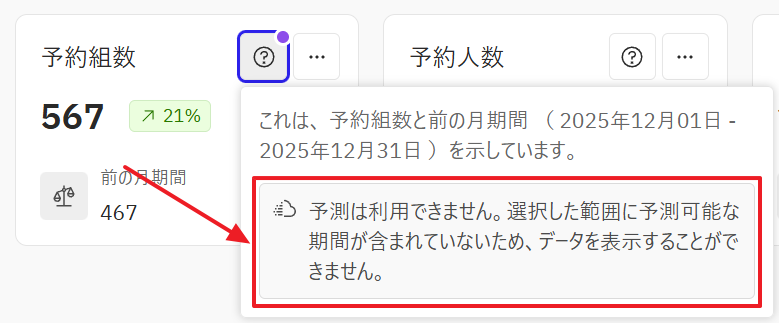 2026-02-10 13 24 20.png