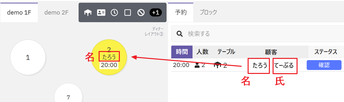 2026-02-19 09 28 48.png