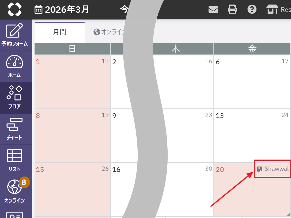 2026-02-19 12 36 21.png