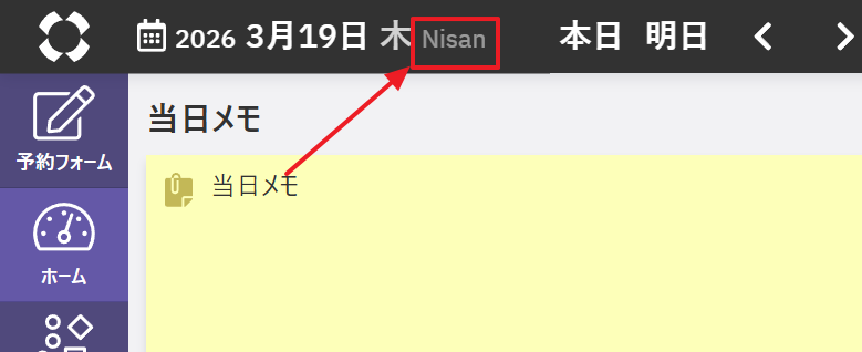 ii.png