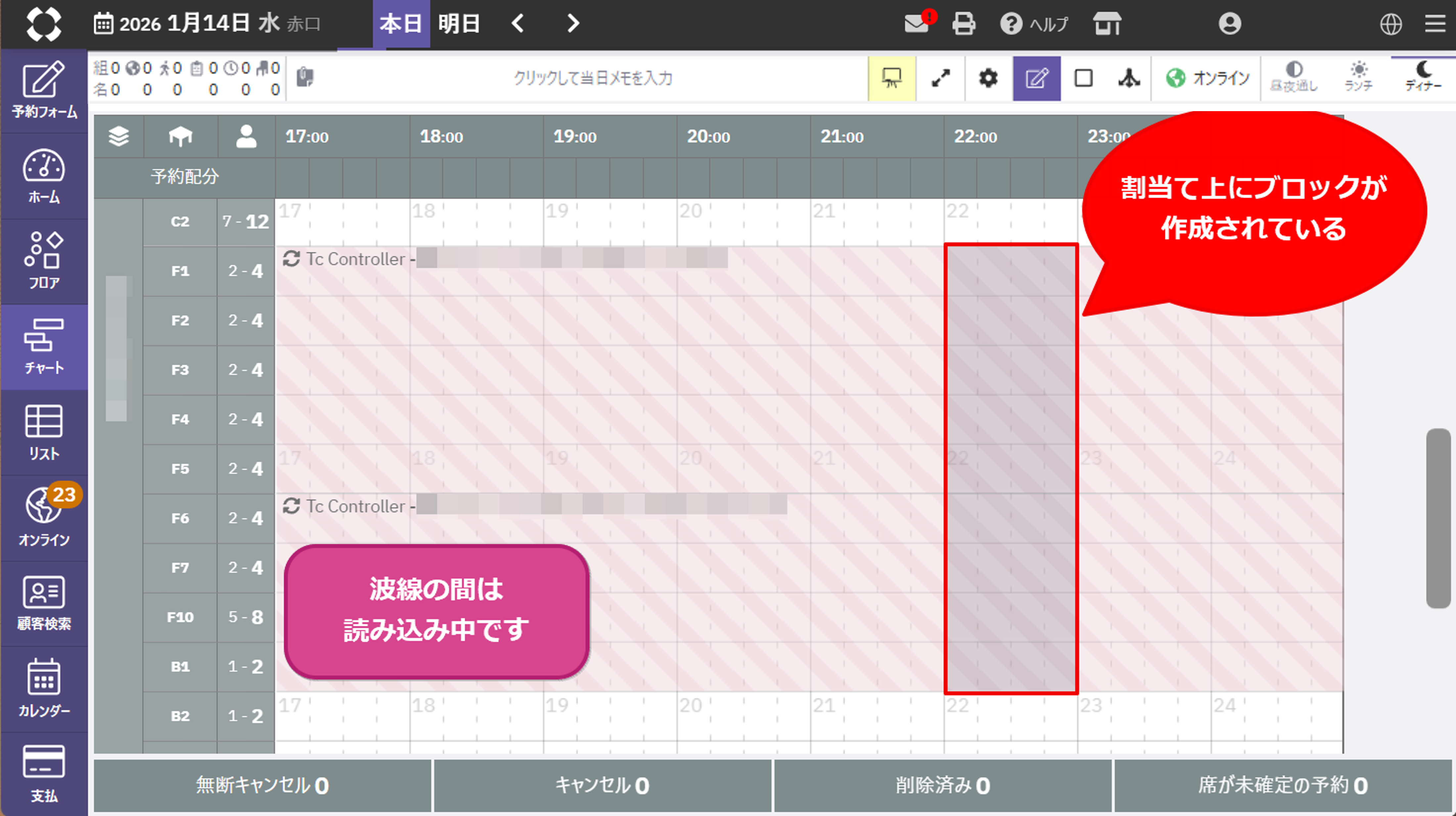 割当８-2.png