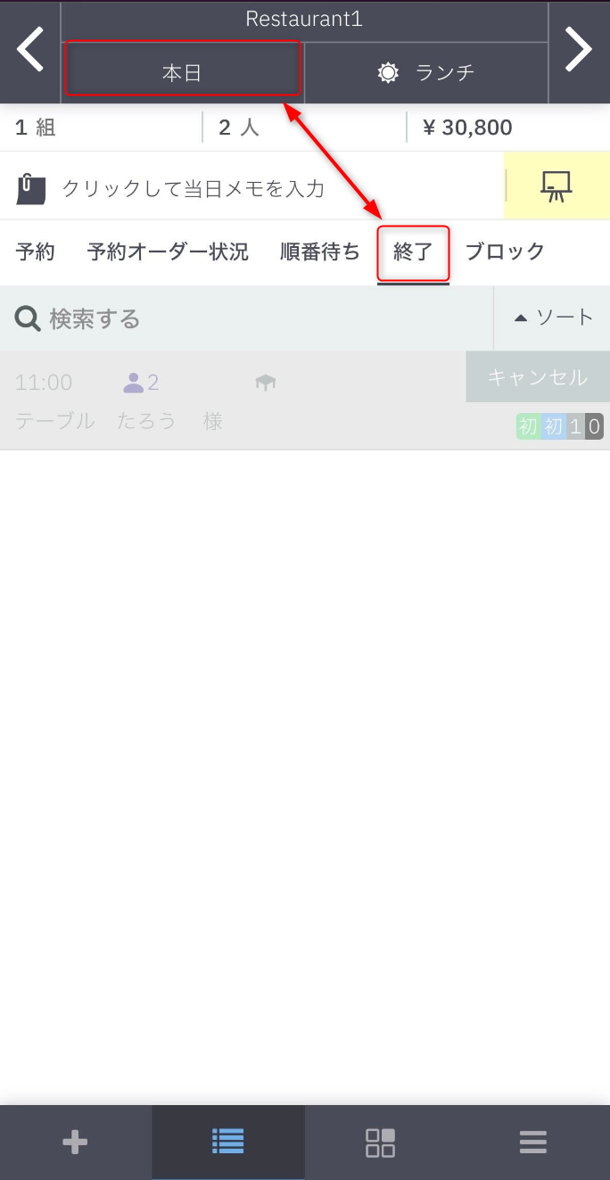 2026-04-28_17h16_48.png