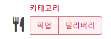 01. screen2 (2).png