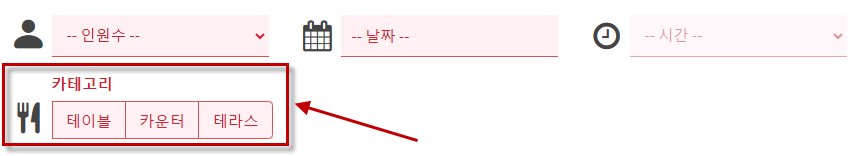 01. screen8.png