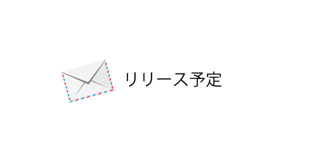 release.png