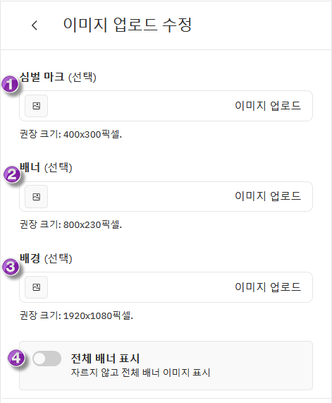 01. screen7 (1).png
