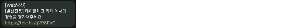 01. screen13.png