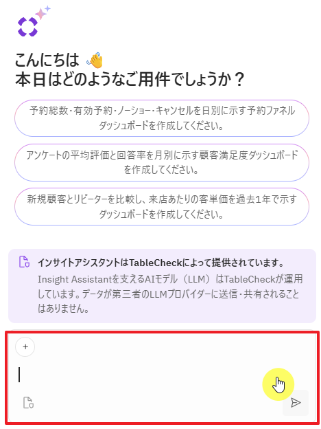 2026-06-05 15 30 08.png