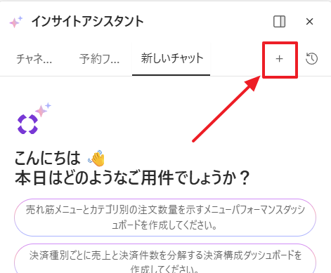 2026-06-05 15 40 03.png