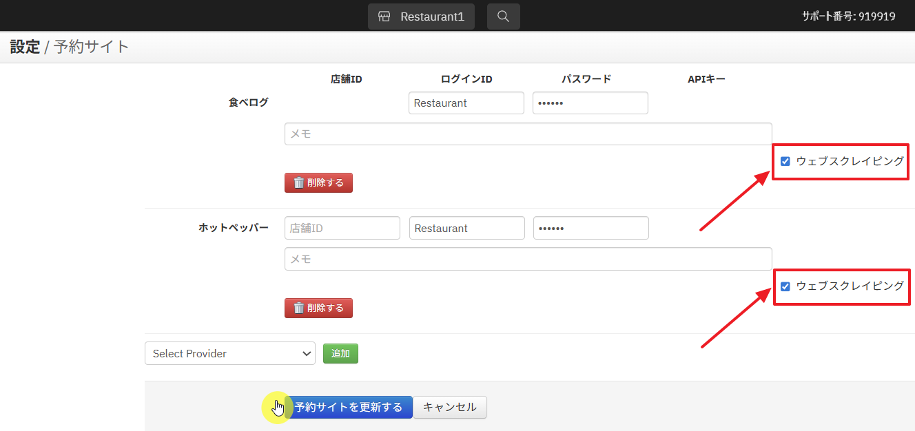 2026-06-09 12 52 23.png