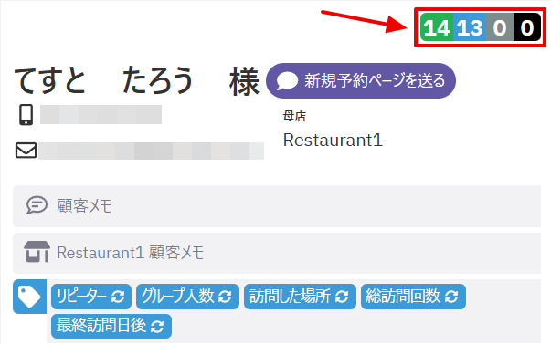2026-06-15 16 18 04.png