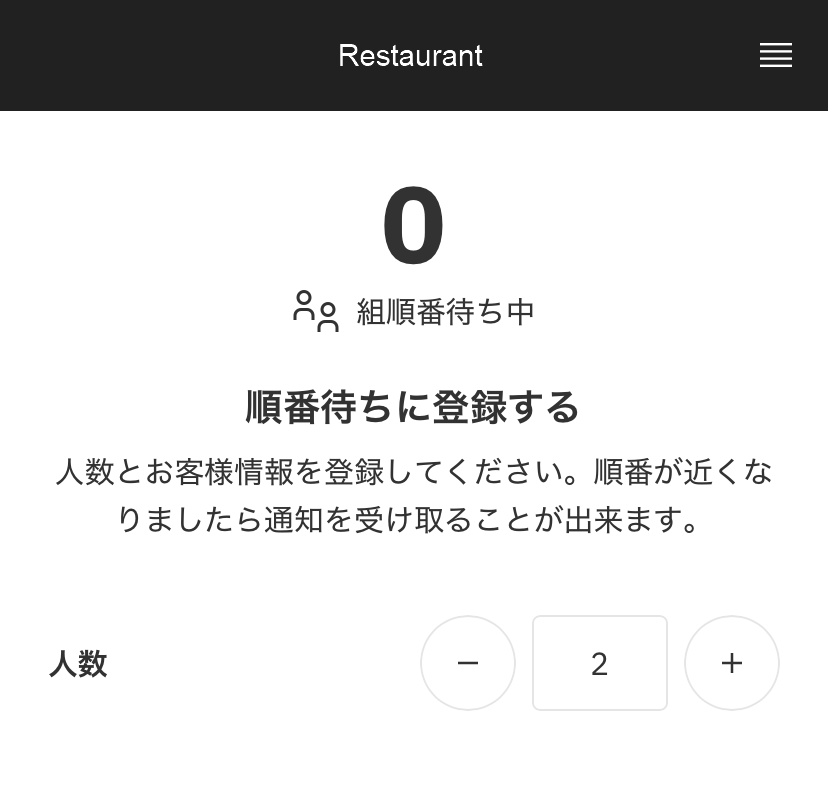 image-20260616-042401.png