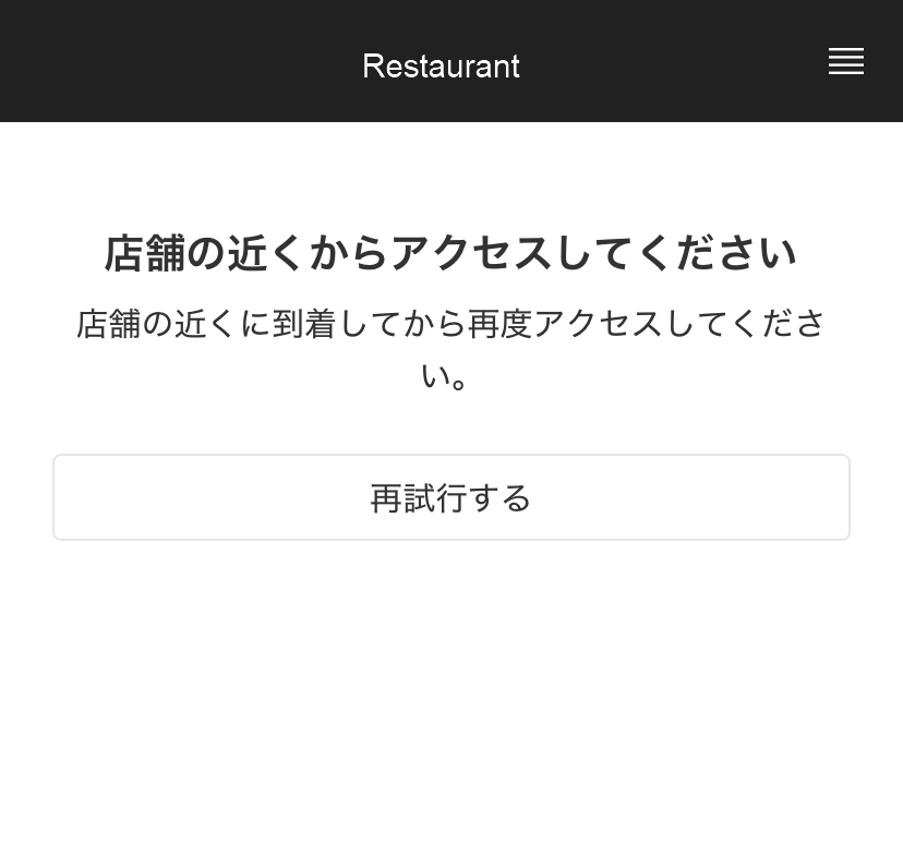 image-20260616-042550.png