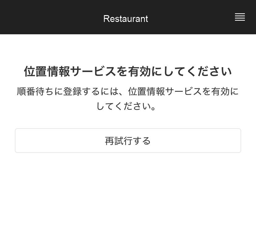 image-20260616-042535.png