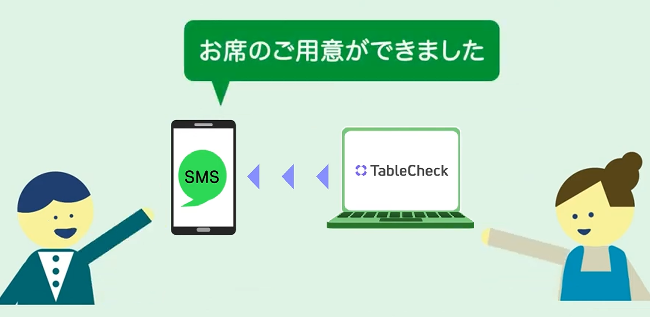 スクリーンショット 2026-07-03 150715.png