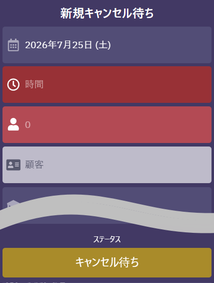 2026-07-23 22 37 34.png