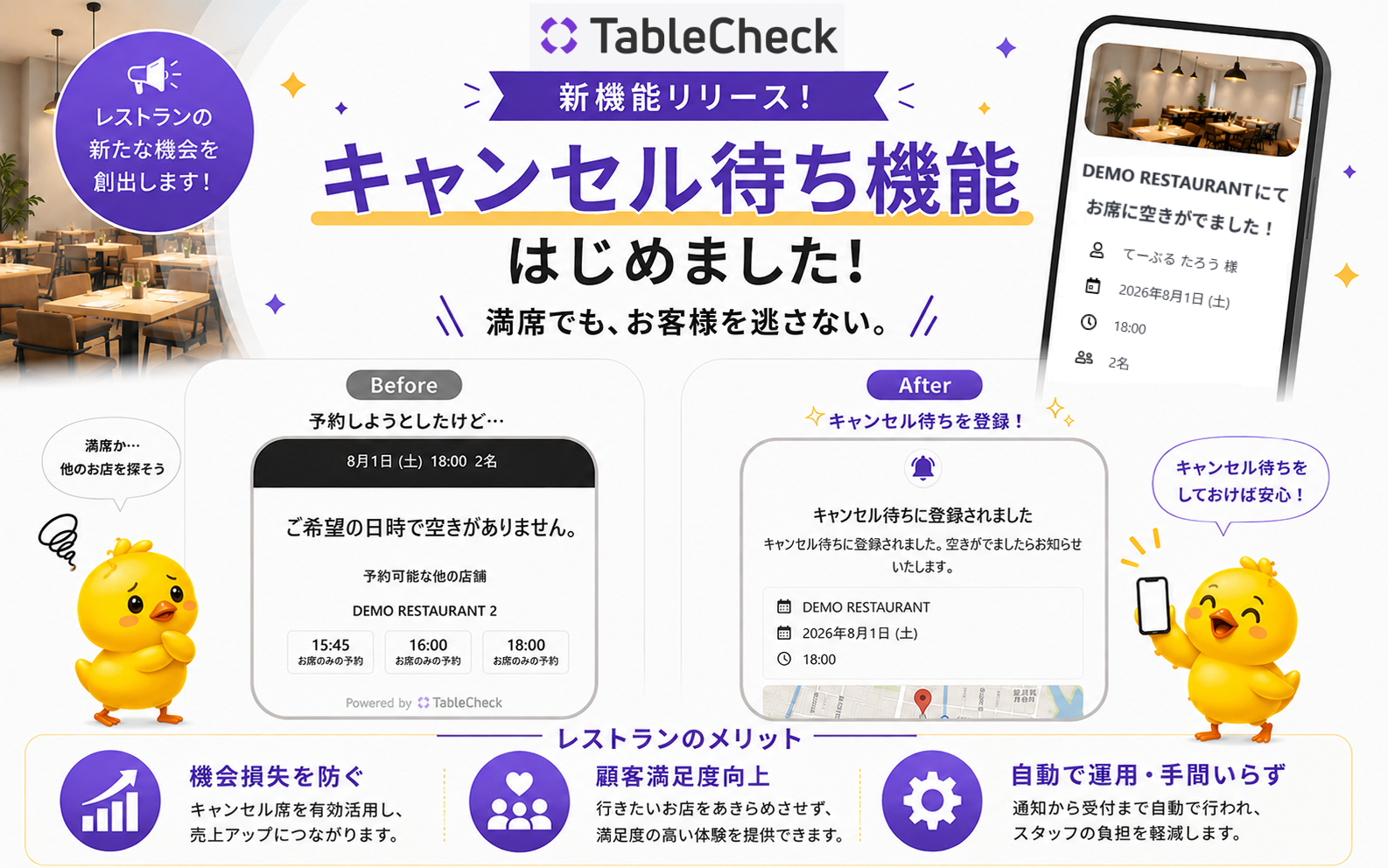 c5468163-bace-452c-ae00-83dec8e20bf0 (1).png