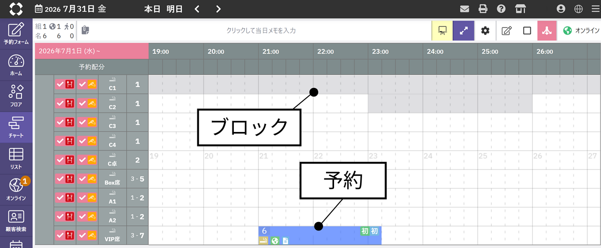 新／1＋2_3..png