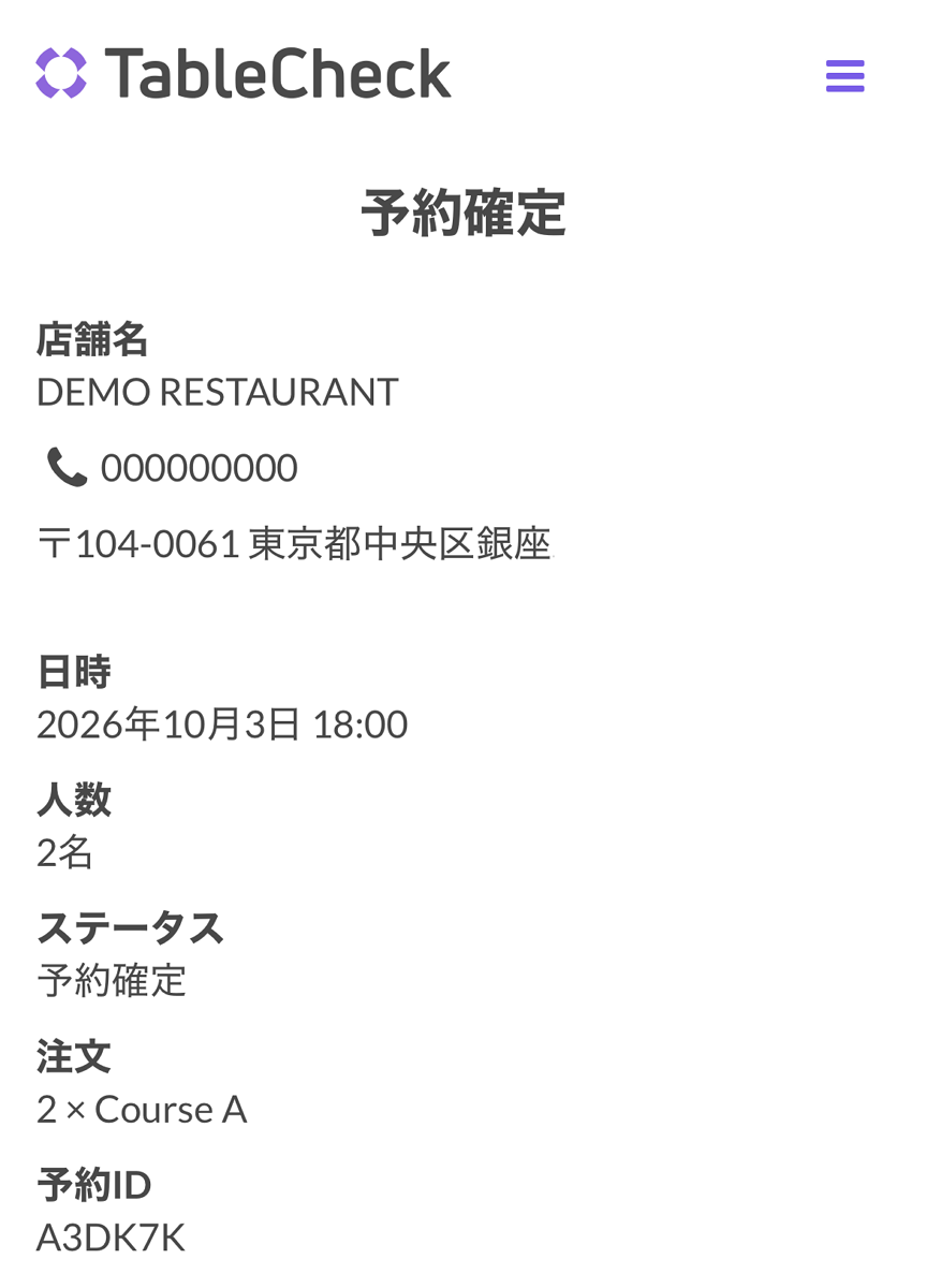 IMG_0553 (1).png