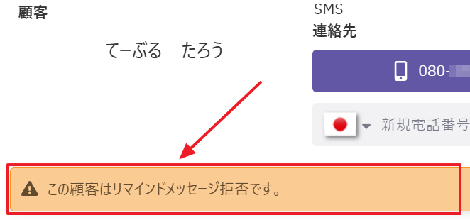 2026-09-09 12 51 19.png