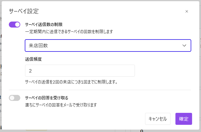 スクリーンショット 2026-09-10 190303.png