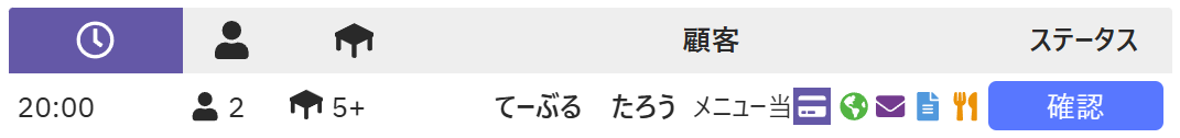 2026-09-30 15 06 02.png