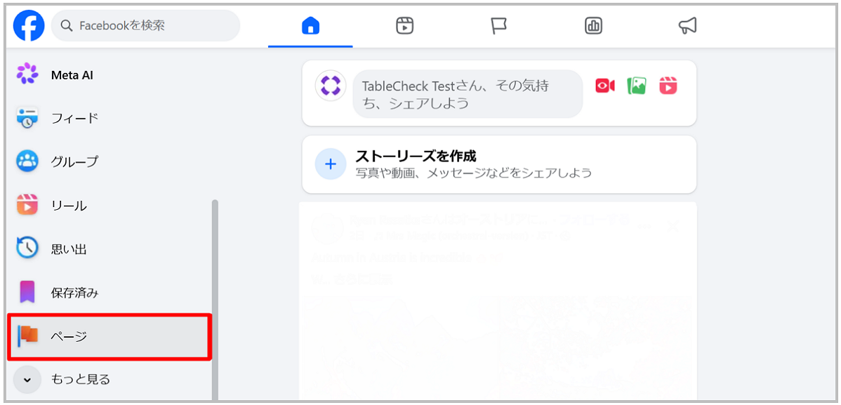 FB1.png