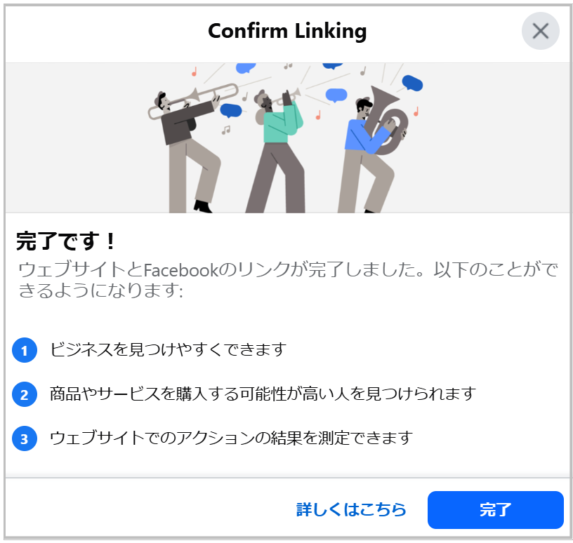 FB12.png