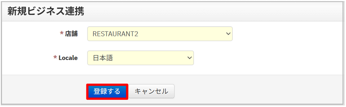 FB7.png