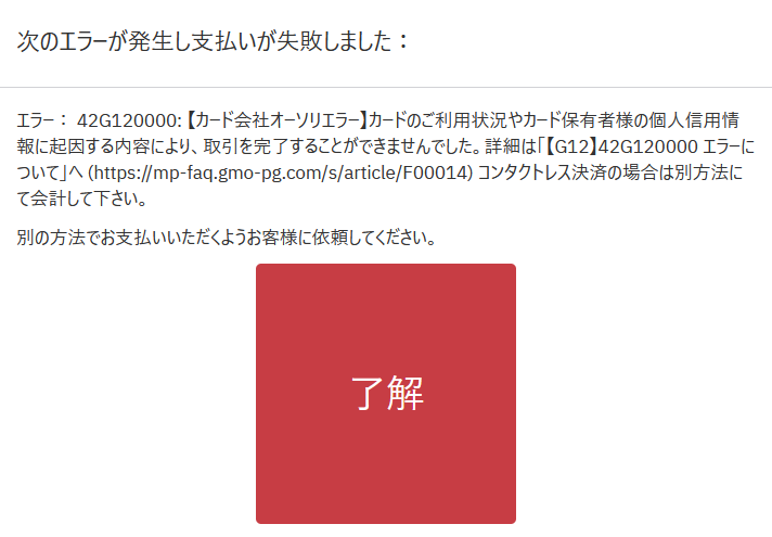 Cpay_m15.png