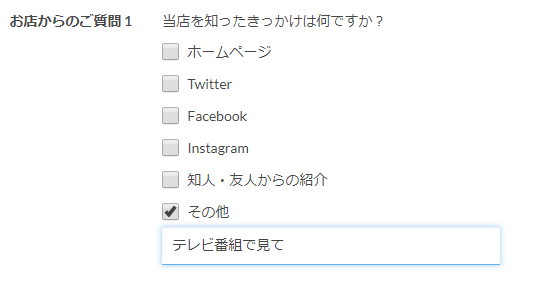 question5.png