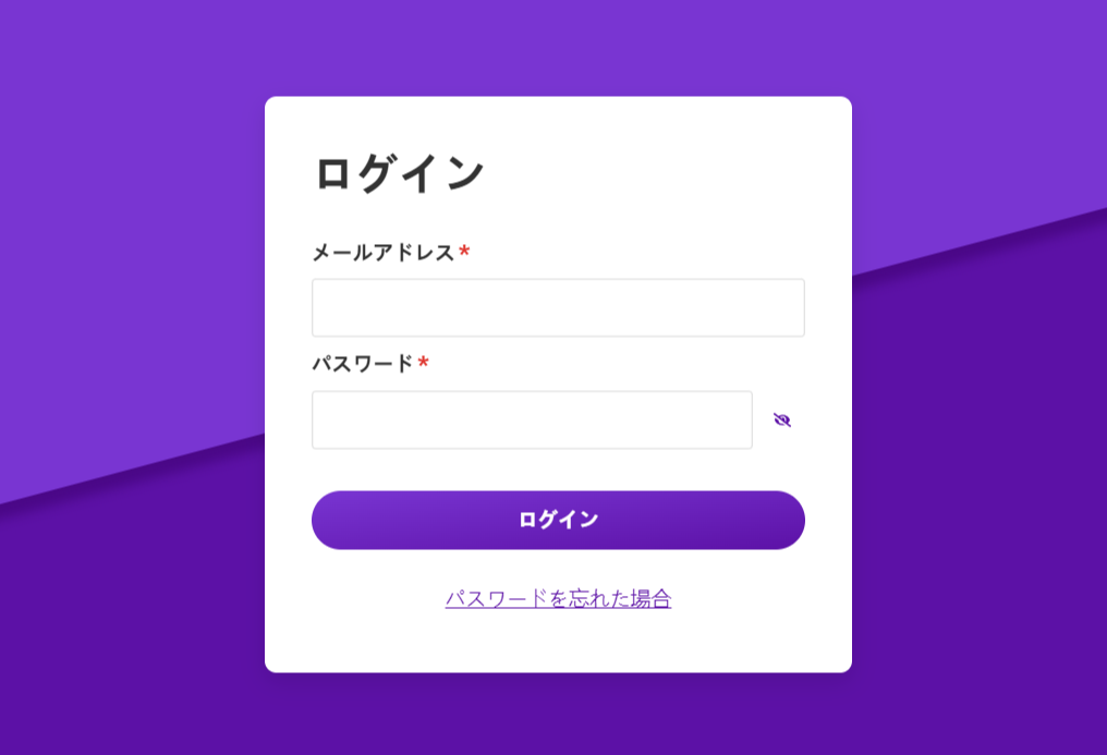 insight_login.png