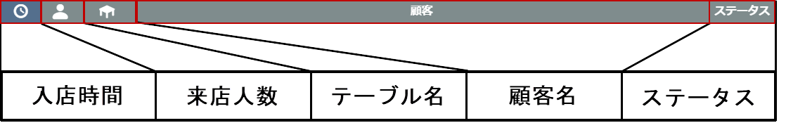 29-11-2019_17-50-34.png