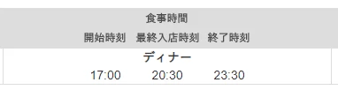 resuraku8.webp