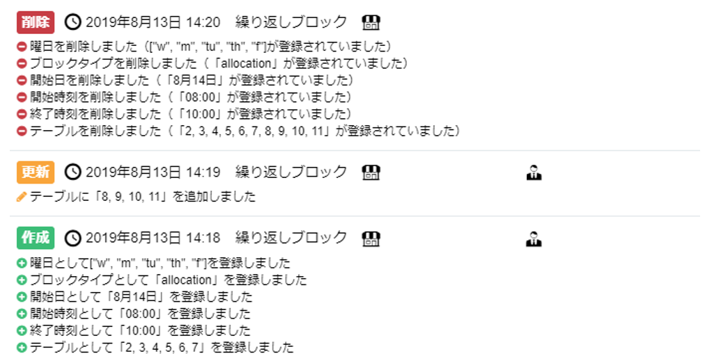 resuraku14.png