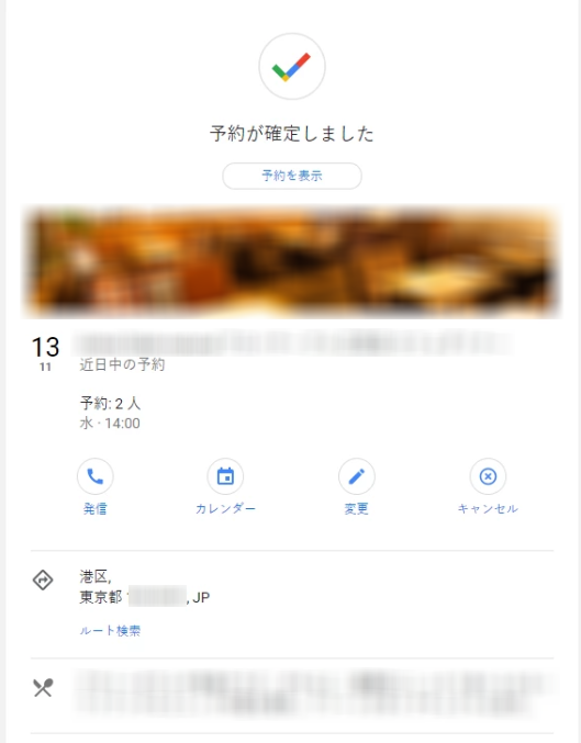 1-4.png