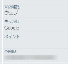 add-03.png
