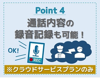 point4.jpg