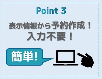 point3.jpg